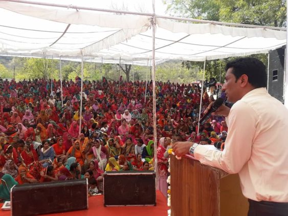 International Women Day