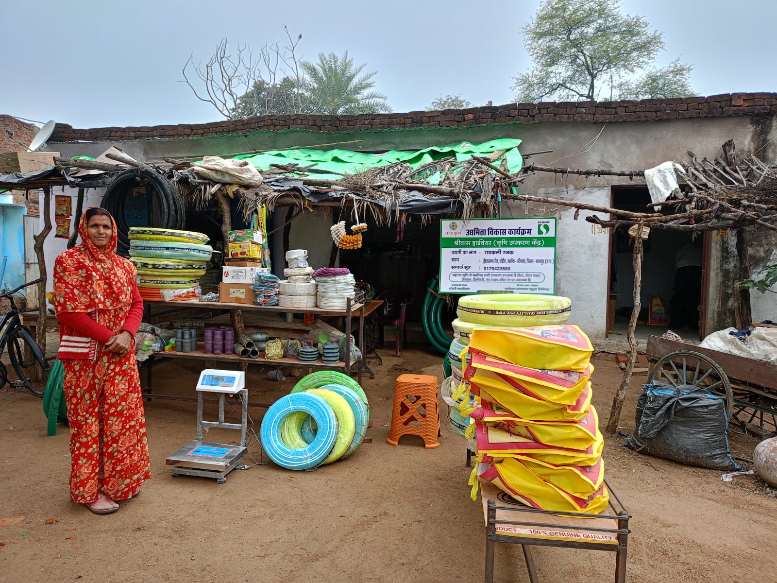 From Fields to Fortune: How Ramkali Rajak Became an Entrepreneur